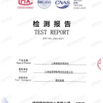 眉山重防腐地坪,眉山超强耐腐蚀涂料-缩略图2